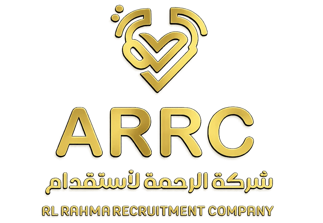 Al Rahma Recruitment Company